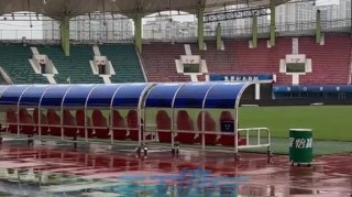 天天体育：河南队对阵北京国安赛前训练取消，发布会照常进行