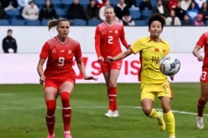 大发官网|大发体育|大发娱乐场|dafabet中国|大发体育官方网站|www.dfa678.com-中瑞之战暴露三大问题 张琳艳徐欢撑起攻防两端