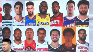 孙悦心中的全明星替补出炉：西部老詹&amp;KD领衔 东部米切尔唐斯入围