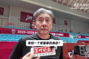 郑永刚：今晚面对达卡里的低位进攻 对巴吉的考验也是巨大的