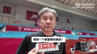 郑永刚：今晚面对达卡里的低位进攻 对巴吉的考验也是巨大的
