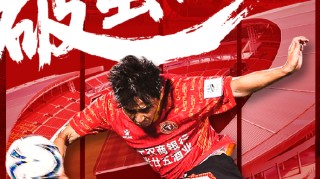 大发官网|大发体育|大发娱乐场|dafabet中国|大发体育官方网站|www.dfa678.com-👀中甲前瞻：辽宁铁人火力凶猛+主场强势，石家庄功夫能否延续客场不败？