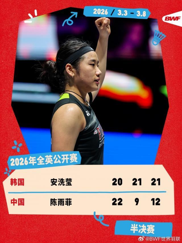 1772928806441066269.jpg yumaoqiu.jpg